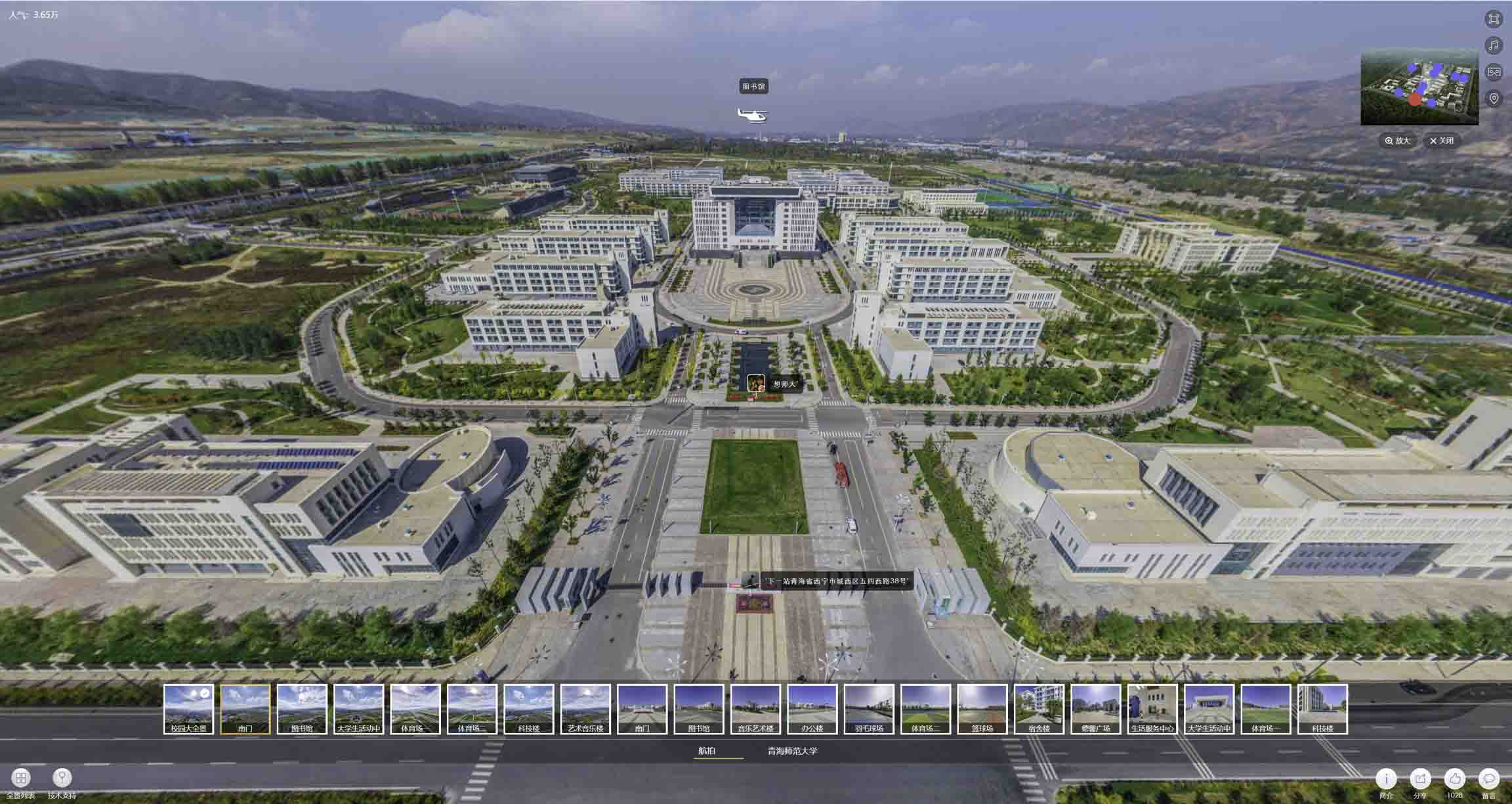 顺德油菜花-惊艳半生的花海仙境